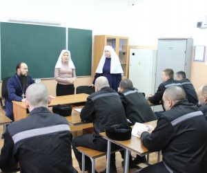 Четверть века служения в исправительных учреждениях