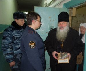Четверть века служения в исправительных учреждениях