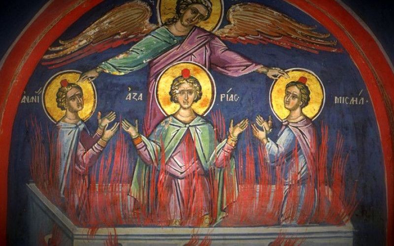30 декабря - день памяти пророков Дании́ла и трех отроков: Ана́нии, Аза́рии и Мисаи́ла