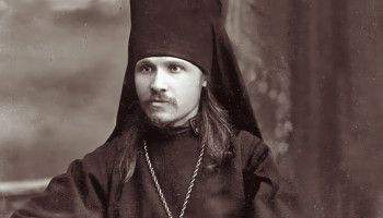 Живые письмена любви