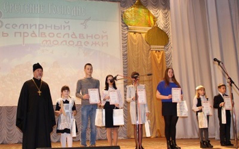 В Новом Осколе  отметили День православной молодежи