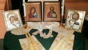 "И будут два одною плотью"