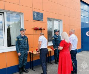 Ветераны пожарной охраны почтили память героев и посетили святыни в преддверии Дня России