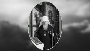 «Приемлю и благодарю». Преосвященный Леонид (Поляков) и его роль в деле сохранения старческого служения в XX веке