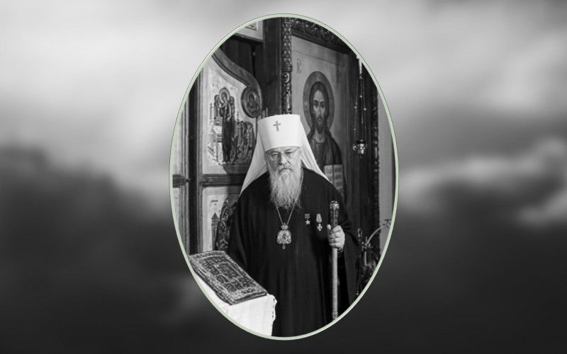 «Приемлю и благодарю». Преосвященный Леонид (Поляков) и его роль в деле сохранения старческого служения в XX веке