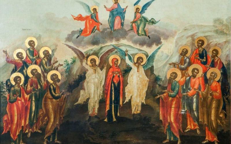 29 мая Православная Церковь празднует Вознесение Господне