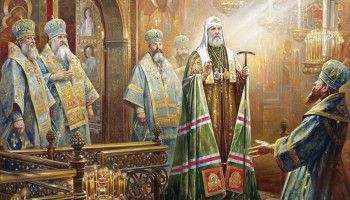 Из глубин земли Русской