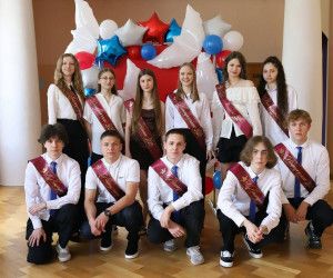 На пороге взрослой жизни: в Шебекинском округе прошли выпускные вечера