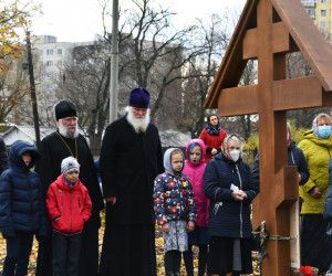 Соединение возможно только в Боге