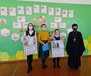 В Новом Осколе наградили участников конкурса "Мой Бог"