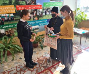 В Новом Осколе наградили участников конкурса "Мой Бог"