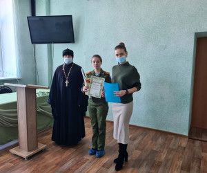 В Новом Осколе наградили участников конкурса "Мой Бог"