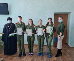 В Новом Осколе наградили участников конкурса "Мой Бог"