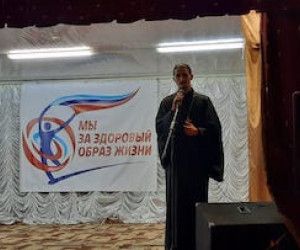 За здоровый образ жизни