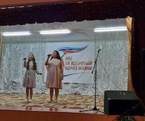 За здоровый образ жизни