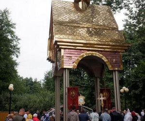 Крестный ход к «Ясному Колодцу»