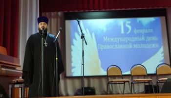 День православной молодежи отметили в Новооскольском городском округе
