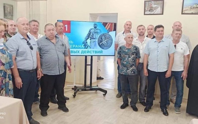 Круглый стол «По следам мужества и стойкости»