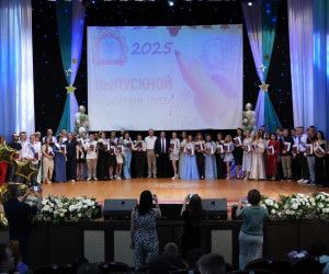 В новооскольском колледже прошел выпускной вечер