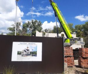 Для укрепления духа и тела. В Белгороде возводят уникальный храм